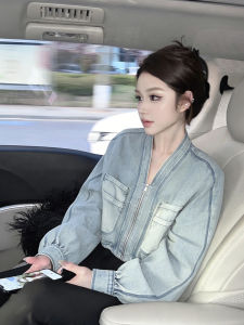 Trendy Unique Blue Denim Jacket Batwing Sleeve Short Top