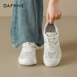 Daphne | New Fall Anti-Slip Breathable Thick-Sole Versatile Womens Sports Shoes