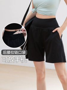 Women's Outdoor Running Fitness Pants: A Comprehensive Guide