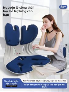 Ergonomic Lumbar Support Cushion