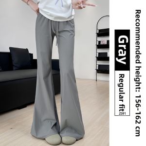YAYANGREN | Sun Protection Quick Drying Flare Sports Pants