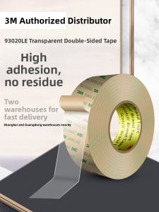 3M | High-Performance Adhesive Tape
