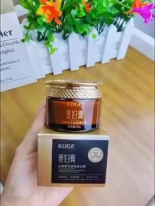 [ Spot Authentic Quick Hair ] Cordyceps Ganoderma Concealer Noblewoman Cream  Cordyceps Ganoderma Lucidum Lady Cream Whitening Skin Nourishing Lazy Face Cream Concealer 0308