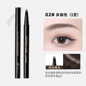 Waterproof Long-lasting Four-pronged Eyebrow Pencil Natural Sturdy Color-fast Makeup Beauty Tool for Clear Define Eyebrows