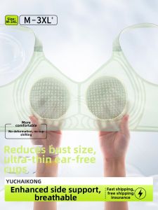 Breast Minimizing Anti-sagging Breathable Bra