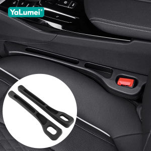 สำหรับรถยนต์อินฟินิตี้ Q30 Q50 Q60 Q70 QX30 QX50 QX56 QX60 QX70 QX80 FX35 FX37 EX35 EX37 G35 G37 M35 M37 M56 แถบกันน้ำรั่วซึมเบาะรถยนต์