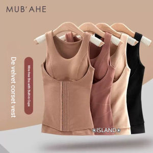 Áo nhẹ ấm Cài Nút Áo vest nữ định hình thắt eo không cần mặc áo ngực nhiệt độ không đổi áo lót dưới vest giữ nhiệt