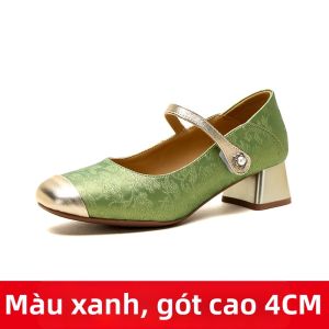 AOMANLIN | Giày Da Nữ Phong Cách Trung Quốc Cổ Điển Đế Mềm