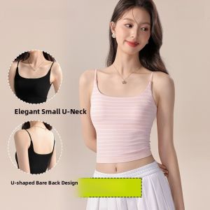 miiow | Womens Stripe Camisole Tank Top U-Back Built-In Pad Slimming Spring Summer New Style Inner Wear Outer Wear MiiOW Cat Person