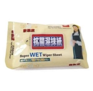 DISPOSABLE WET & DRY CLEANING WIPES TISSUE – FLOOR MOP DUST & HAIR REMOVER MAGIC PAPER CLOTH FOR SWEEPING & MOPPING