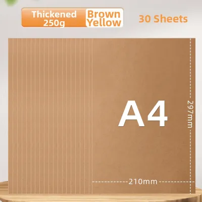 YUANHAO | Multi-Color A4 Thick Cardstock 230g