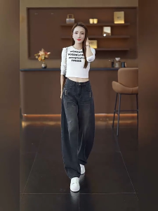 Blade Jeans Women Spring New Vintage Slim Fit Hip Cover Loose Draped Casual Pants