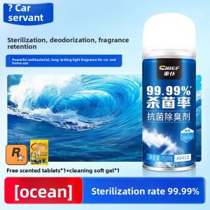 Chief | Odor Eliminator Air Freshener Spray