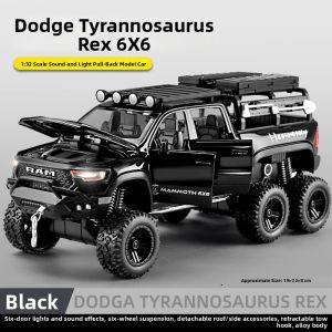 Simulation Model Toy Car
