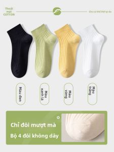 JINGCHI | Vớ Mỏng Cotton Nữ Mùa Hè Chống Trượt Không Trượt Màu Trắng Cổ Thấp Chống Hôi