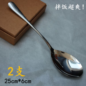 Thickened Large Head Stainless Steel Spoon Home Use Large Long Handle Soup Spoon Thickened Large Stirring Spoon Internet Famous Rice Spoon