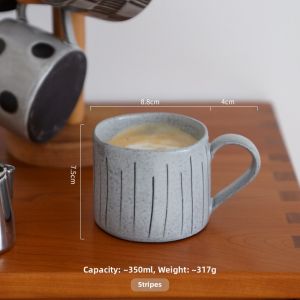 SIYUE | Vintage Latte Ceramic Mug