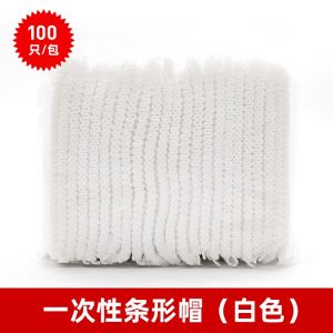 Disposable Thickened Non-woven Fabric Hats Breathable Dust-proof Restaurant Kitchen Food Head Cover Bar Code Cap for Men And Women