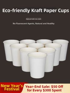 Eco-Friendly Thickened Disposable Paper Cup