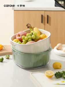 Double Layer Kitchen Sink Vegetable Washing Basket Fruit Draining Basket Carote Brand Plastic Nordic Style Everyday Dining