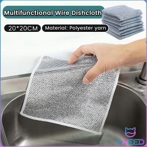 Need Multifunctional Wire Dishcloth Cleaning Towel Kitchen Dish Towel for Dishes 20cm