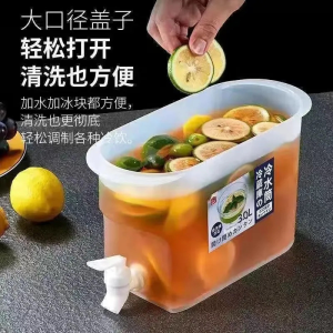 WE 3687 = 冷水壶自带龙 Cold water bottle with self-contained water pump ☞ 3.5L