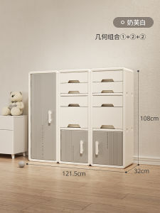 Habishu Childrens Toy Storage Rack Floor Multi-Layer Household Baby Storage Toy Rack Simple Sorting Box