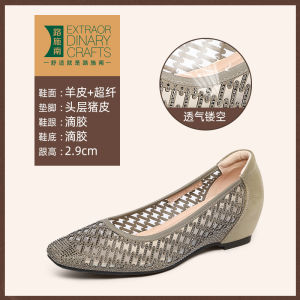 LUSHINAN Womens Breathable Mesh Hollow out Slip-On Sandals Glittery Clog Shoes Comfortable Low Cut Casual Footwear