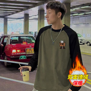 American Retro Trendy Brand Long Sleeve T-Shirt Mens Color-Block Raglan Sleeves round Neck Dralon Tops Autumn and Winter Thermal Bottoming Shirt