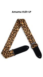 Amumu VL01-LP Strap Gitar motif Leopard Flocking