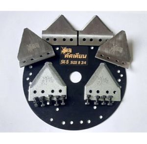 ใบมีดตัดหญ้ากระทิงตัดเตียน ชุดใหญ่ ของแท้