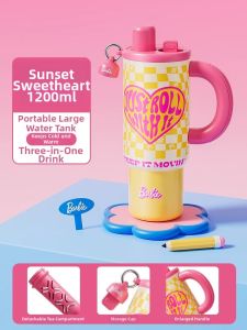 GERM | Attractive New Insulated Cup