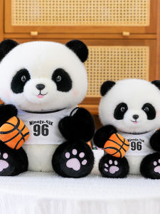 QIAOSHANG | Cartoon Cute Sports Ball Plush Panda Toy