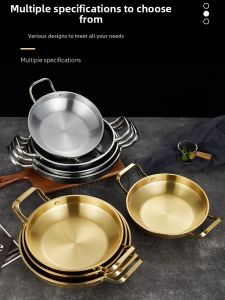 Multifunction Stainless Steel Pot for Hot Pot Noodles Fried Chicken