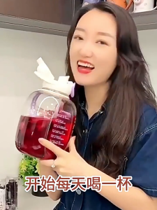 洛神玫瑰桑葚茶 - 提亮暗沉肌肤、淡化黑斑、减少粉刺、淡化黑色素 Luoshen Rose Mulberry Tea - Brightens dull skin lightens dark spots reduces acne lightens melanin
