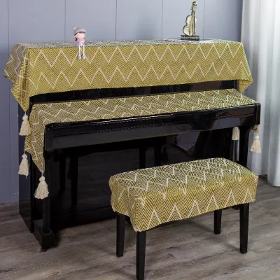 YUMENGDUO | Rustic New Wave Patterned Full Piano Cover