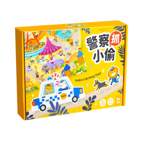 WEIBAI | Bộ Đồ Chơi Cops và Robbers Giáo Dục Cho Trẻ 3-6 Tuổi