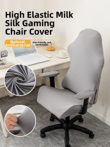 SANHANG | Gaming Study Chair Cover Universal