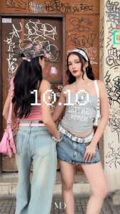 Babybitch crop เกาะอกสกรีนลาย (3029)