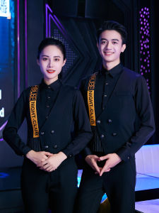 ชุดเสื้อกั๊กสำหรับบาร์เทนเดอร์บาร์ KTV