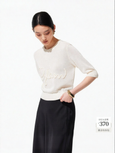 Vero Moda | Áo Blouse Tay Ngắn Thêu Chữ