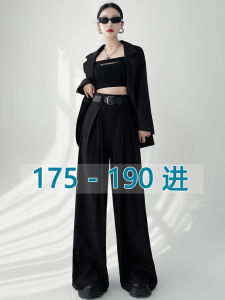 185 Tall Extended Version Long Loose Pants 180 Womens Spring and Summer Pants 190 Draggle-Tail Straight Trousers Suit Pants 175