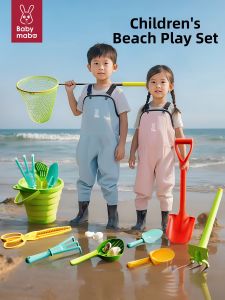 MABAOMABAO | Children Portable Beach Play Set