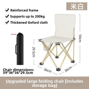 Portable Folding Chair for Drawing and Studying Backrest