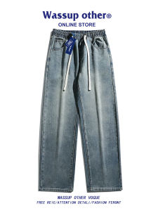 Quần Jeans Lỏng Dây Thun Phong Cách Mỹ Retro