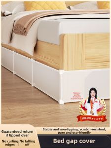 YIMING | Pet Barrier Under Bed Sofa Protector