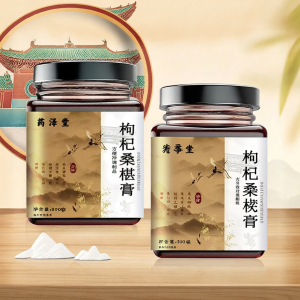 Body Toning Vigor Enhancing Kidney Nourishing Mulberry Paste