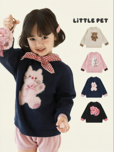 YOEHYAUL | Áo Sweater Len Bông Ấm Áp Dành Cho Trẻ Em