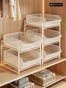 WUBUWEI | Drawers Layered Organizer Pull-out Rack