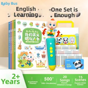 Baby Bus | Educational Early Learning Story Machine
